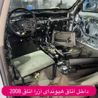 صداگیری تخصصی خودرو|خدمات موتور و ماشین|تهران, امام زاده عبدالله|دیوار