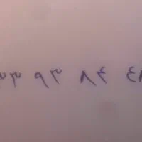 خط تلفن  ۳۳۹۳۸۴۴۸