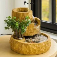 آبنمای سنگی