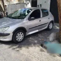 کارشناسی شده چهار لکه رنگ واقعی با اصالت