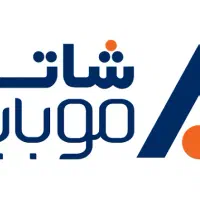 نماینده فروش سیمکارت شاتل موبایل