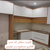 قیمت واقعی با تخفیف ویژه در فروشگاه سلطانی کد ۴۵۴۵|مصالح و تجهیزات ساختمان|شیراز, سلطان آباد|دیوار