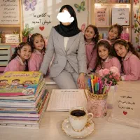 تدریس خصوصی وگروهی