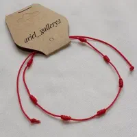 دستبند شانس