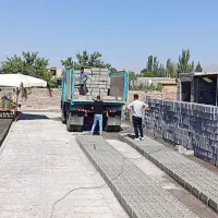 بلوک فول کیفیت