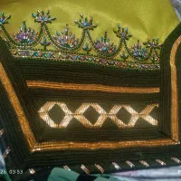 الب شلوار
