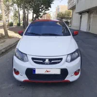 کویک r مدل۹۹