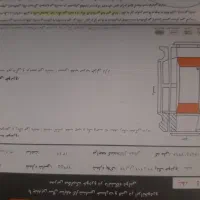 رانا مدل ۹۷|خودرو سواری و وانت|بجنورد, |دیوار