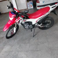 موتور فلات ۲۰۰