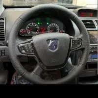 حواله سورن پلاس