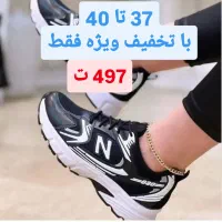 کفش نیوبالانس زیر قیمت فقط ۴۹۷ ت