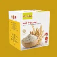 جوانه گندم دکتر بیز