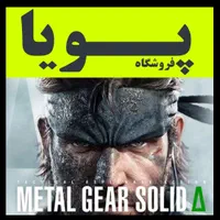 SPIDER MAN 2بازی برایPS4*PS5*XBOXقابلنصب|کنسول، بازی ویدئویی و آنلاین|تهران, پاسداران|دیوار