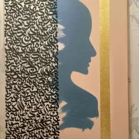 تابلوی کالیگرافی