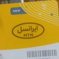 09386551913