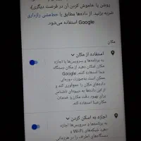 شیائومی پوکو3x|موبایل|کرج, نوروزآباد|دیوار