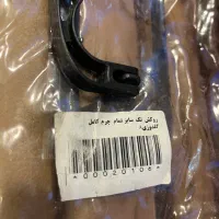 روکش و چادر خودرو|قطعات یدکی و لوازم جانبی|رشت, حسین آباد|دیوار