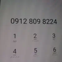 سیم کارت  بدون مزاحم زنگ‌ خور