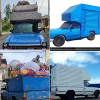 باربری اسباب کشی حمل مبل نیسان وانت تلفنی اثاثیه|خدمات حمل و نقل|رشت, رودباری|دیوار