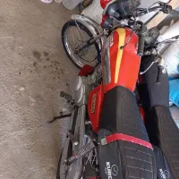 پنج عدد موتور مزایده