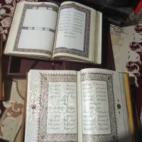 ساز دهنی برنجی اتو پنکه و 2جلد حافظ با قاب چرم چوب|کلکسیون اشیاء عتیقه|نجفآباد, امام خمینی|دیوار