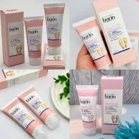 لوازم آرایشی سرمه