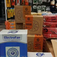 هواکش الکتروفن اصلی