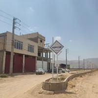 زمین کارگاهی جرسقان برگزار بلوار دماوند فاز یک|فروش زمین و ملک کلنگی|شیراز, سلطان آباد|دیوار