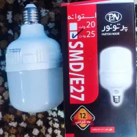 لامپ LED 25W|لامپ و چراغ|سلماس, |دیوار