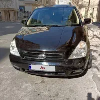 کیا کارناوال