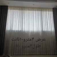 پرده اماده با ابعاد مشخص در عکس|پرده، رانر، رومیزی|لنجان, |دیوار