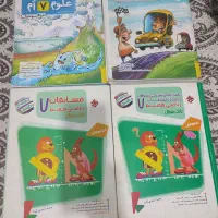 کتاب کار هفتم