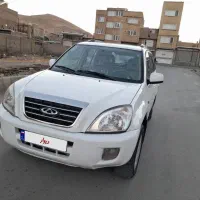 ام وی ام X33 مدل 1391