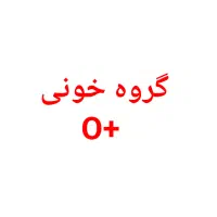 معرفی میکنم