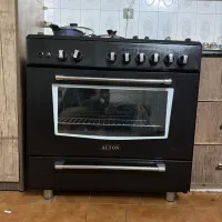 گاز فردار سالم