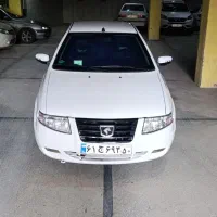 سورن Elx مدل 1396