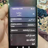 گوشی نوت 14 4G|موبایل|بندر امام خمینی, |دیوار