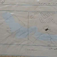 سلام ۲۰۰مترزمین سنددارباکاربری کشاورزی