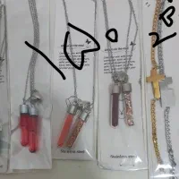 گردنبند و دستبند ست