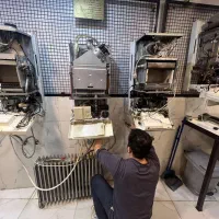 تعمیرات تخصصی پکیج،پکیج چگالشی،تعمیر پکیج زمینی|خدمات پیشه و مهارت|همدان, |دیوار