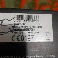 هواوی مدل G8|موبایل|فلاورجان, |دیوار