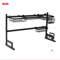 آبچکان ایستاده