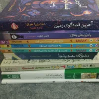 تعدادی کتاب