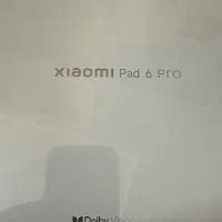 تبلت pad 6 pro|تبلت|مشهد, ارشاد|دیوار