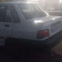 اصلاندوز روستای بودجه علیا