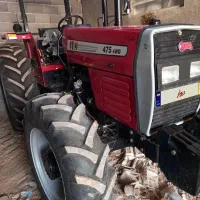 تراکتور ۴۷۵خشک