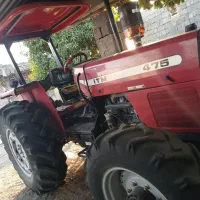 تراکتور 475 جفت مدل97
