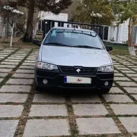 وانت اریسان 2