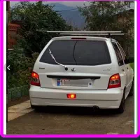 باربند اسکی
