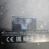 تبلت لنوو|تبلت|مشهد, شهرک لشکر (شهرک غرب)|دیوار